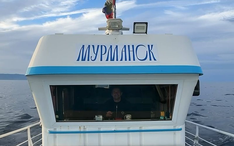 Рубка теплохода «Мурманск»